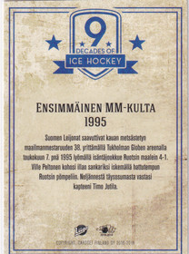 2018-19 Cardset Ensimmäinen MM-kulta 1995