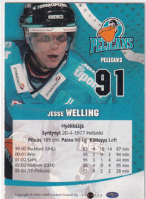 2004-05 Cardset Signature Jesse Welling 