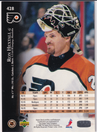 1995-96 Upper Deck Electric Ice #428 Ron Hextall