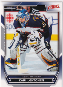 2007-08 Upper Deck Victory #74 Kari Lehtonen