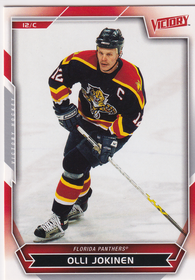 2007-08 Upper Deck Victory #91 Olli Jokinen