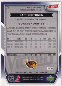 2007-08 Upper Deck Victory #74 Kari Lehtonen