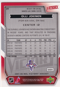 2007-08 Upper Deck Victory #91 Olli Jokinen