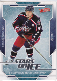 2007-08 Upper Deck Victory Stars on Ice #SI7 Sergei Fedorov