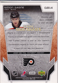 2007-08 Upper Deck Victory GameBreakers #GB14 Simon Gagne