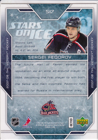 2007-08 Upper Deck Victory Stars on Ice #SI7 Sergei Fedorov