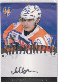 2011-12 Cardset Signature Aleksander Barkov /125