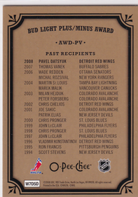 2008-09 O-Pee-Chee Trophy Cards #AWDPV Plus/Minus Award