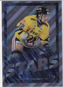 2019-20 Cardset Series 2 Stars #4 Vadim Pereskov