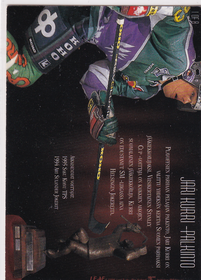 1995-96 Leaf Sisu At the Gala #1 Petri Varis