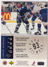 1995-96 Upper Deck Special Edition #SE80 Doug Gilmour