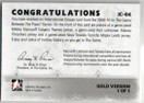 2009-10 Between The Pipes International Crease Gold #IC04 Miikka Kiprusoff/Kari Lehtonen/Vesa Toskala