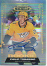  2021-22 Upper Deck Stature Photo Variant Autographs #170 Philip Tomasino /49