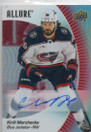  2023-24 Upper Deck Allure Autographs Red Rainbow #28 Kirill Marchenko