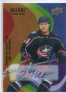  2022-23 Upper Deck Allure Color Flow Autographs Full Rainbow #SF87 Trey Fix-Wolansky F