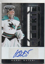  2011-12 Certified Mirror Black #260 Harri Sateri JSY AU 1/1