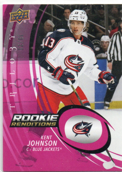  2022-23 Upper Deck Trilogy Rookie Renditions Pink #RR36 Kent Johnson 