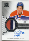  2016-17 The Cup #177 Jesse Puljujarvi JSY AU/99 RC