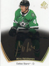  2021-22 SP Authentic BLACK Autographs #20 Miro Heiskanen 