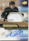  2021-22 UD Premier Acetate RC Patch Auto Gold #ARRK Rasmus Kupari/65