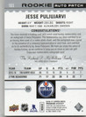  2016-17 Upper Deck Premier #103 Jesse Puljujarvi JSY AU/299 RC