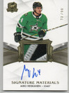  2020-21 The Cup Signature Materials #SPMH Miro Heiskanen/99