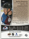  2015-16 Ultimate Collection Spectrum Silver #22 Nathan MacKinnon JSY AU/99