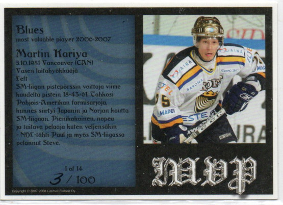 2007-08 Cardset Martin Kariya MVP /100