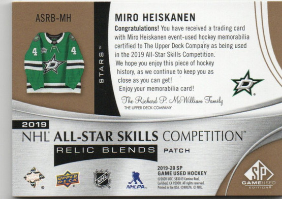 2019-20 SP Game Used '19 All Star Skills Relic Blends Patch #ASRBMH Miro Heiskanen /15