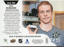  2018-19 Ultimate Collection Ultimate Access Material Autographs Premium Copper #UAAMH Miro HeiskanenTeam: Dallas Stars /25