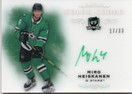  2018-19 The Cup Color Coded Autographs #CCMH Miro Heiskanen/33 RC