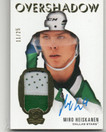  2019-20 The Cup Overshadow Patch Autographs #OSMH Miro Heiskanen/25