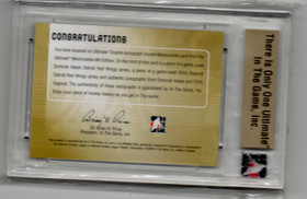  2007-08 ITG Ultimate Memorabilia Double Memorabilia Autos #12 Dominik Hasek/Chris Osgood /24