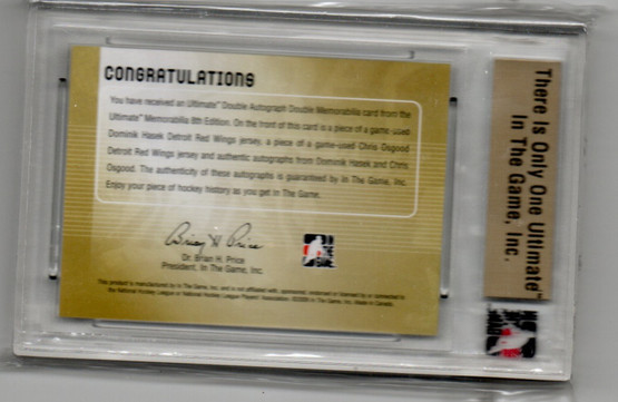  2007-08 ITG Ultimate Memorabilia Double Memorabilia Autos #12 Dominik Hasek/Chris Osgood /24