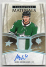  2018-19 Ultimate Collection Ultimate Material Signatures #UMSMH Miro Heiskanen/49