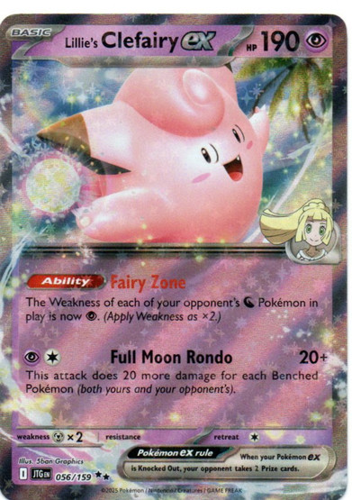 Lille's Clefairy ex 056/159 Journey Together Double Rare