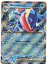 Greninja ex 041/142 Stellar Crown Double Rare