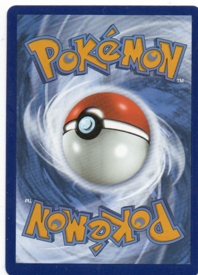 Inferape V SWSH252 Black Star Promos