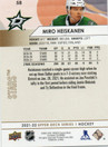 2021-22 Upper Deck Speckled Rainbow #58 Miro Heiskanen