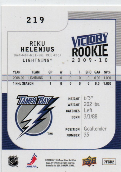  2009-10 Finnish Upper Deck Victory #219 Riku Helenius