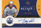  2007-08 Upper Deck Trilogy Scripts #S3JK Jari Kurri