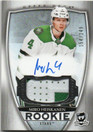  2018-19 The Cup #97 Miro Heiskanen JSY AU/249 RC