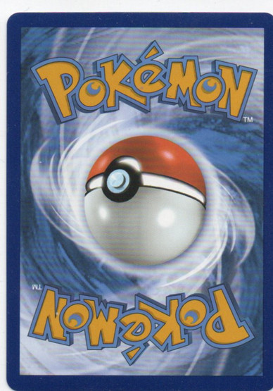 Chesnaught V 015/195 Silver Tempest Ultra Rare