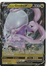 Pokemon Hisulan Goodra V 135/196 Lost Origin Ultra Rare