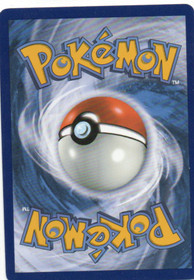 Pokemon Dragapult ex 073/131 Prismatic Evolutions Double Rare