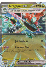 Pokemon Dragapult ex 073/131 Prismatic Evolutions Double Rare