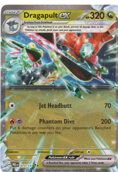 Pokemon Dragapult ex 073/131 Prismatic Evolutions Double Rare