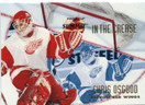  1996-97 Summit In The Crease #13 Chris Osgood /6000