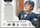  2018-19 Ultimate Collection Ultimate Access Material Autographs #UAACA Casey Mittelstadt /125