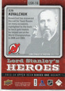  2013-14 Upper Deck Lord Stanley's Heroes #LSH16 Ilya Kovalchuk